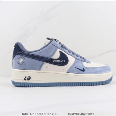 Nike Air Force 1 '07 x IP潮牌聯名 空軍一號低幫板鞋