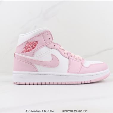 Nike Air Jordan 1 Mid Se 高幫板鞋