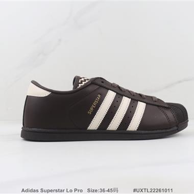 Adidas Superstar Lo Pro 三葉草貝殼頭板鞋