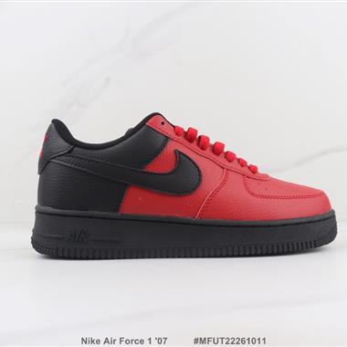 Nike Air Force 1 '07 空軍一號低幫板鞋