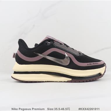 Nike Pegasus Premium 全掌氣墊緩震跑步鞋