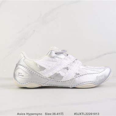 Asics Hypersync 亞瑟士復古休閒跑步鞋