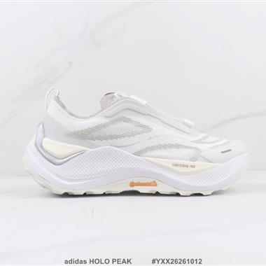 Adidas HOLO PEAK 戶外越野跑步鞋