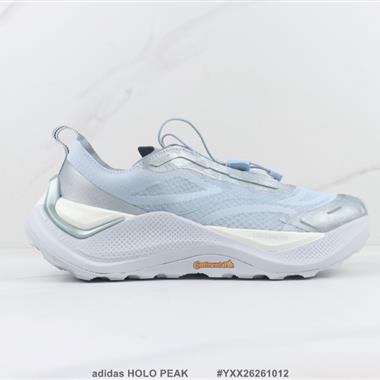 Adidas HOLO PEAK 戶外越野跑步鞋