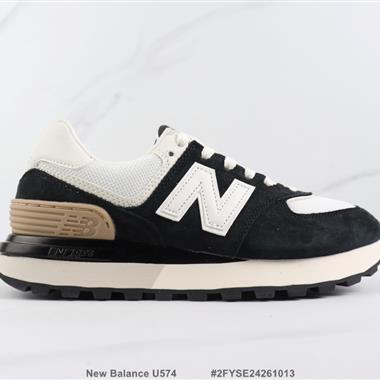 New Balance U574 新百倫復古休閒跑步鞋