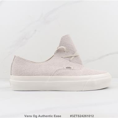 Vans Og Authentic Ease 低幫休閒鞋