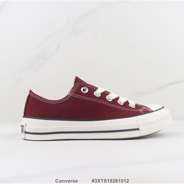 Converse 低幫帆布鞋