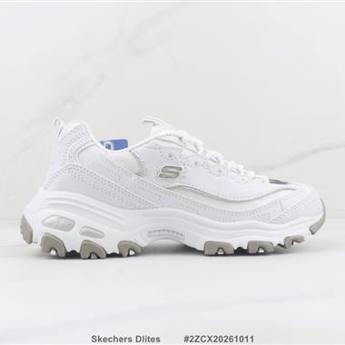 Skechers Dlites 厚底休閒跑步鞋