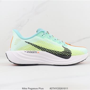 Nike Pegasus Plus 跑步鞋