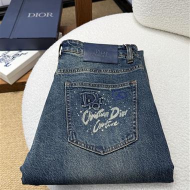 DIOR   2026秋冬新款休閒牛仔褲