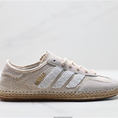 CLOT x Adidas Originals Gazelle BY EC 舒適百搭 防滑耐磨 低幫 板鞋