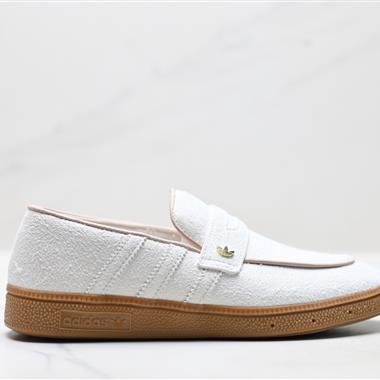 Adidas Originals Handball Spezial Loafer 貼合舒適 樂福鞋
