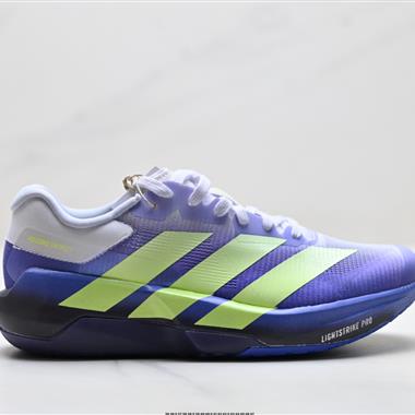 Adidas Adizero Dropset Pro Traine 馬拉松訓練跑步鞋