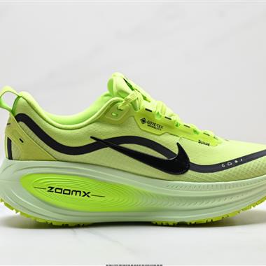 Nike Vomero 18 Gtx 舒適減震防滑 低幫跑步鞋