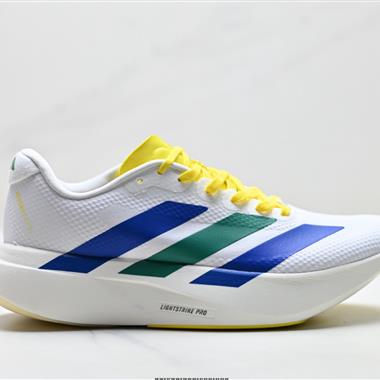 Adidas Adizero Evo SL WOVEN M 舒適百搭防滑耐磨 低幫 休閒跑步鞋
