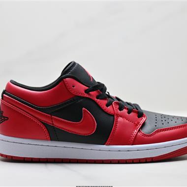 Nike Air Jordan 1 Low 經典百搭 AJ1 低幫休閒板鞋