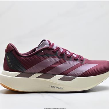 Adidas Adizero Evo SL WOVEN M 舒適百搭防滑耐磨 低幫 休閒跑步鞋