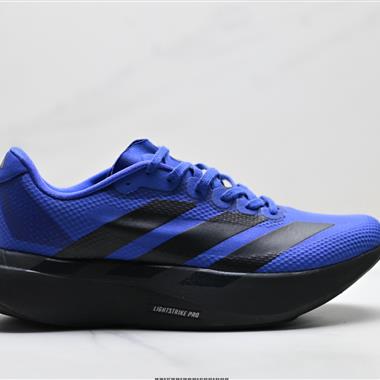 Adidas Adizero Evo SL WOVEN M 舒適百搭防滑耐磨 低幫 休閒跑步鞋