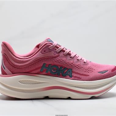 HOKA ONE ONE Bondi 9 復古舒適防滑耐磨 低幫 山地戶外跑步鞋