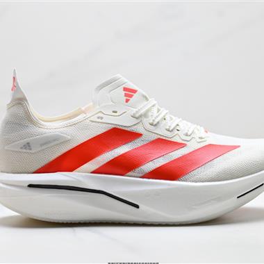 Adidas ZYRION PRO 舒適貼合防滑耐磨透氣回彈跑步鞋