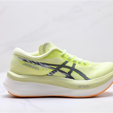 ASICS MAGIC SPEED 4 亞瑟士 復古減震 透氣運動休閒鞋