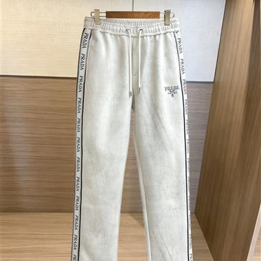 PRADA   2026秋冬新款休閒長褲
