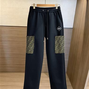 FENDI   2026秋冬新款休閒長褲