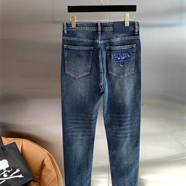 PRADA   2026秋冬新款休閒牛仔褲