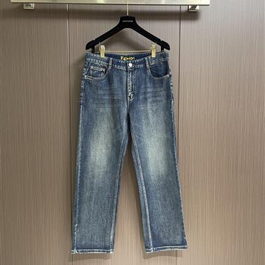 FENDI   2026秋冬新款休閒牛仔褲