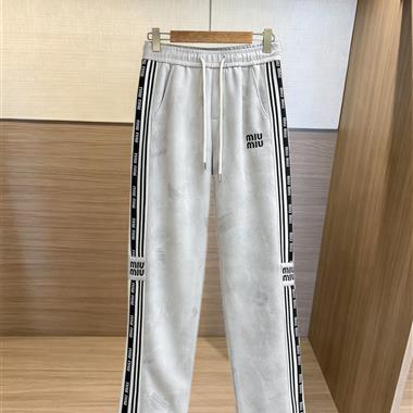 MIUMIU   2026秋冬新款休閒長褲