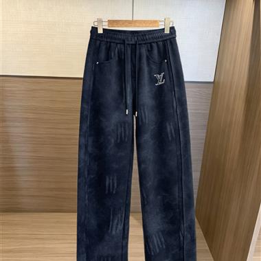 LouisVuitton   2026秋冬新款休閒長褲