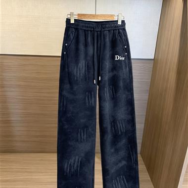 DIOR   2026秋冬新款休閒長褲